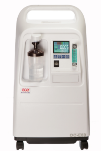 Kyslíkový koncentrátor  OC-E100
